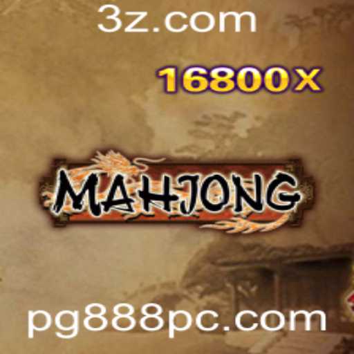 Explorando o Fascinante Mundo do Mahjong e a Inovação PG888